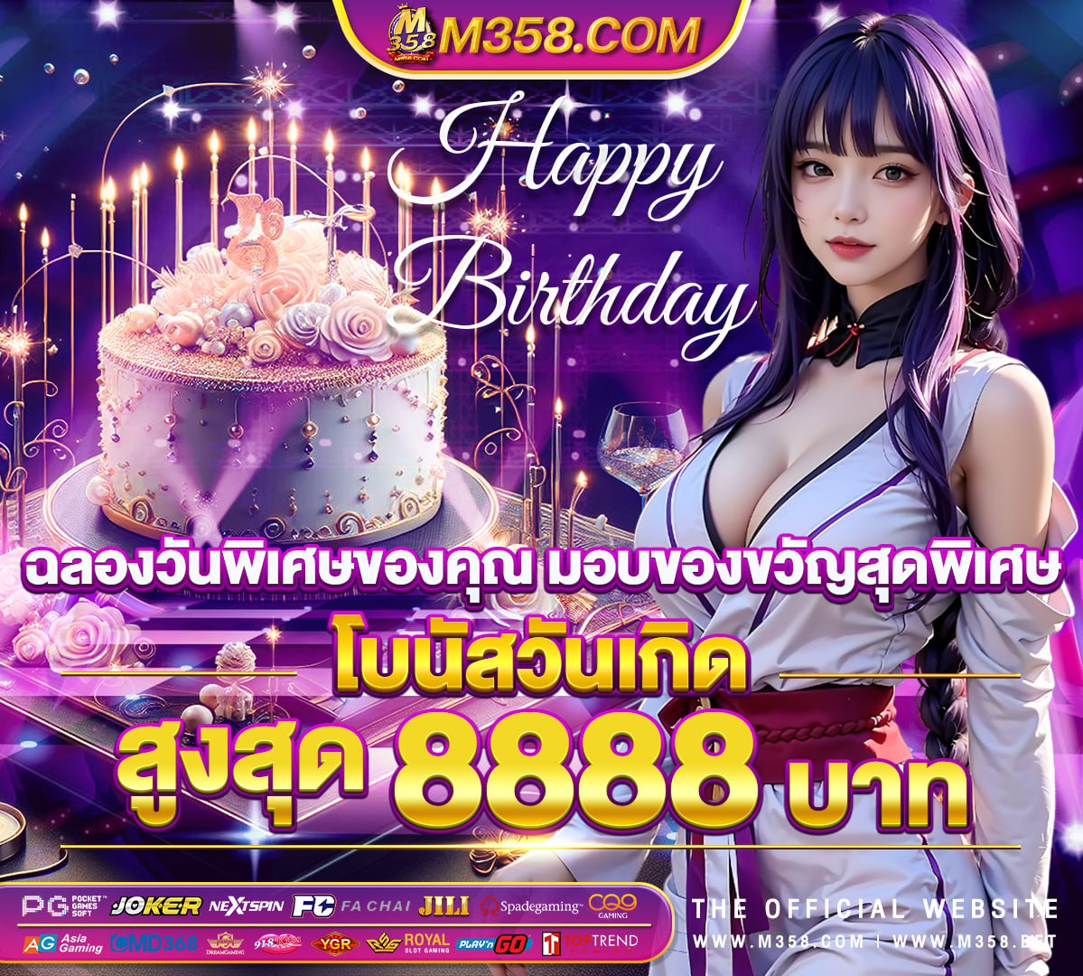 slotxo เครดิตฟรี ไม่ต้องฝาก ไม่ต้องแชร์ dd99 slot